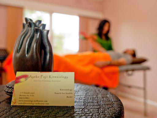 Ayako Fujii Kinesiology