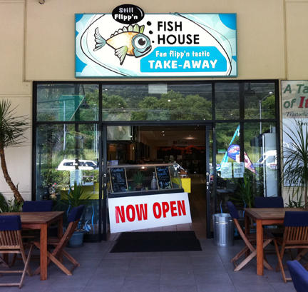 Still Flipp'n Fish House
