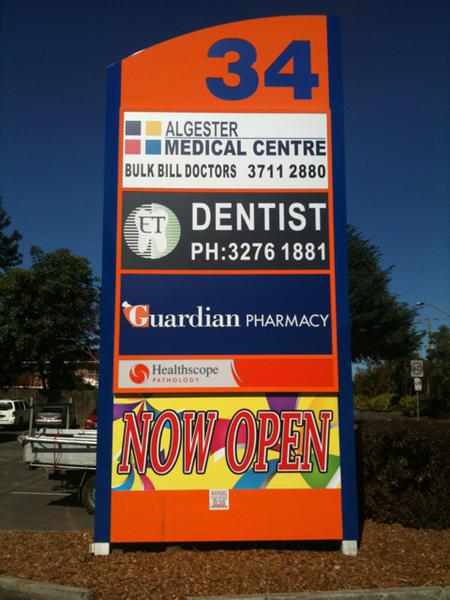 Algester Medical Centre