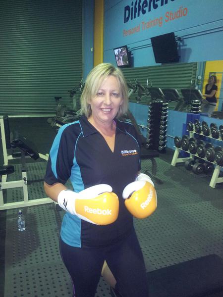 Difference Personal Training: Narellan