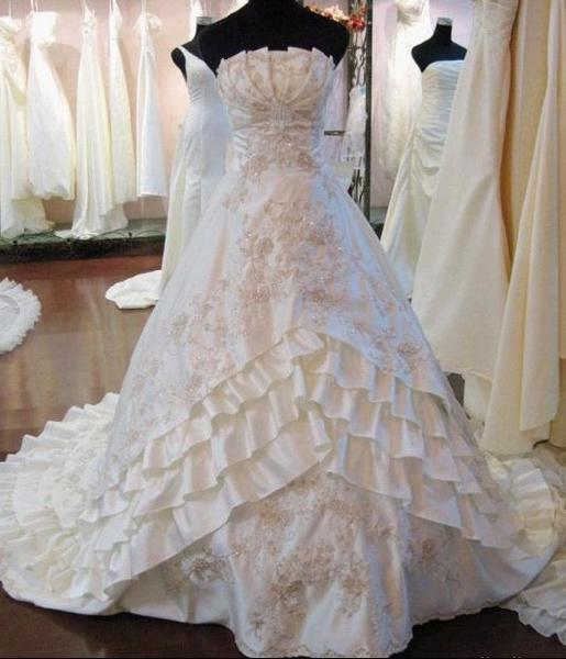 Qin Qin Wedding