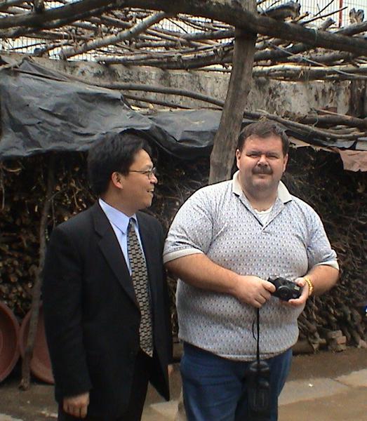 Australia China Business Connections Pty Ltd