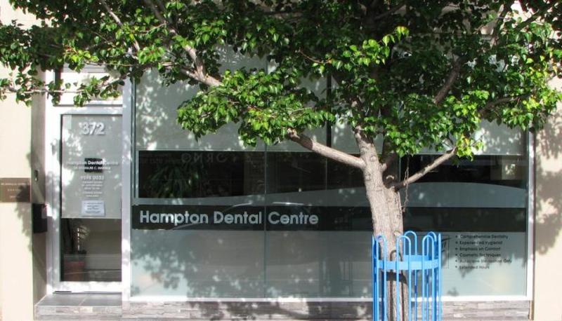 Hampton Dental Centre: Dr. Doug Harnick & Associates