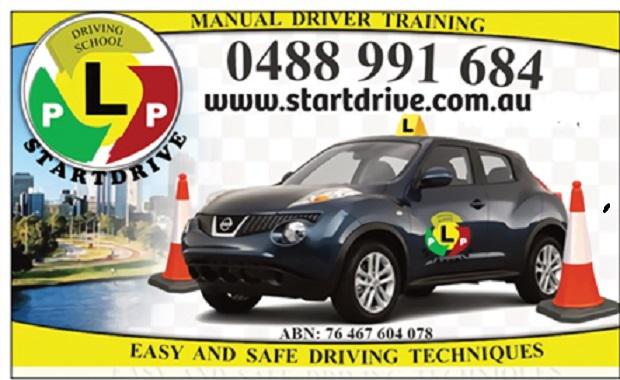 Startdrive logo