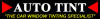 Auto Tint logo