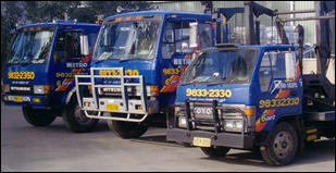Metro Skips