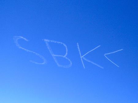 Airborne Advertising