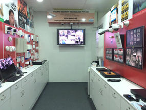 Pacific Security Technology Pty Ltd