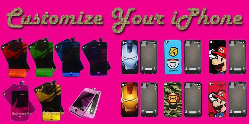 Tomotek Mobile Phone Repair Service