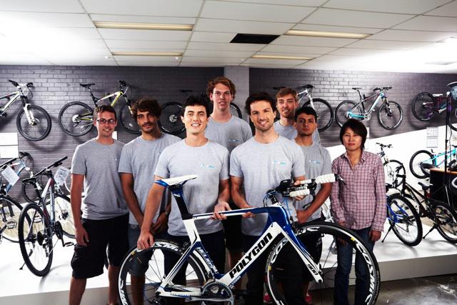 Bicycles Online