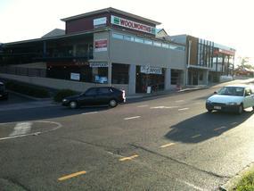 Whites Hill Vet