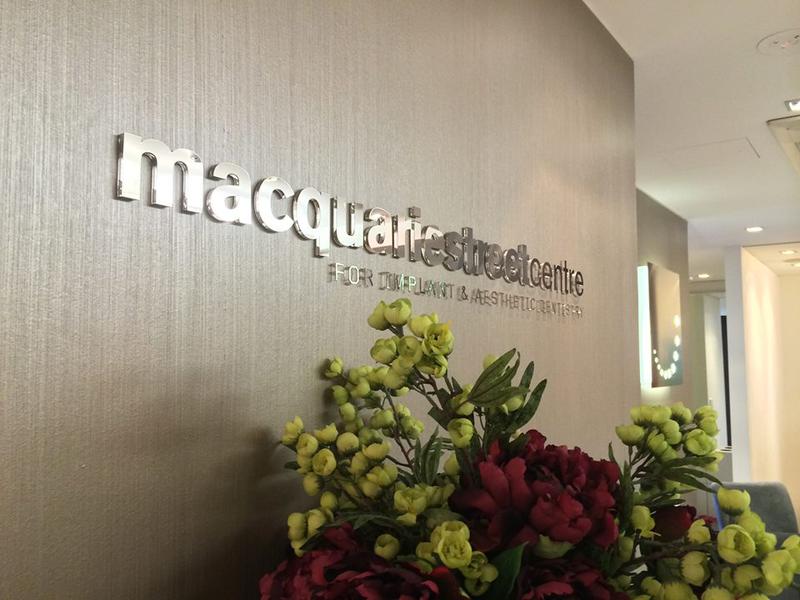Macquarie Street Centre