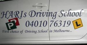 Haris Driving School