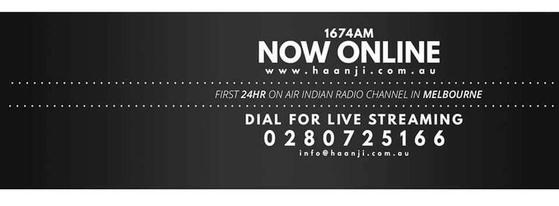 Radio Haanji 1674AM