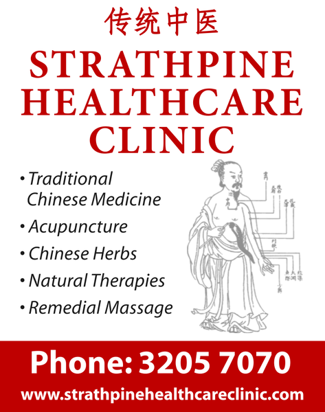 Eden Acupuncture and Natural Health Clinic