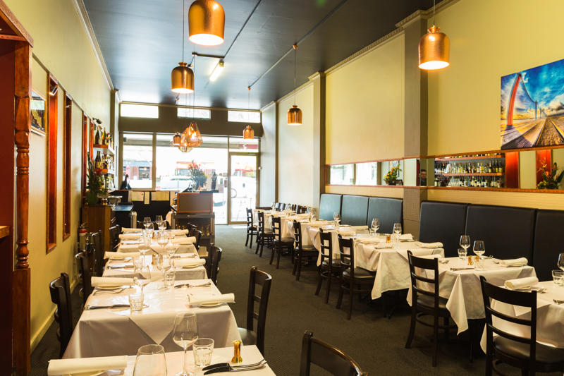 Aagaman Indian Nepalese Restaurant