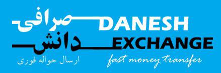 Danesh Exchange: Dandenong