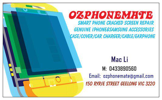 Ozphonemate