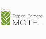 Cairns Tropical Gardens Motel