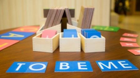 ToBeMe Early Learning: Burwood