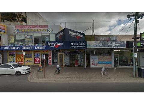 Barry Plant: Glen Waverley