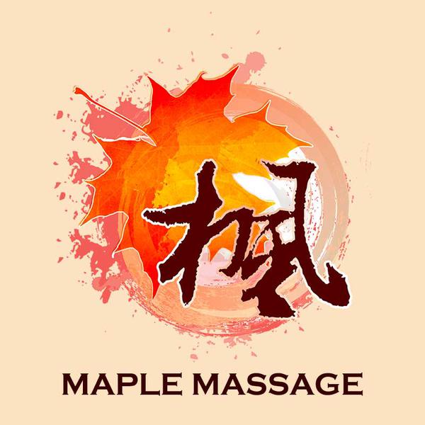 Maple Massage