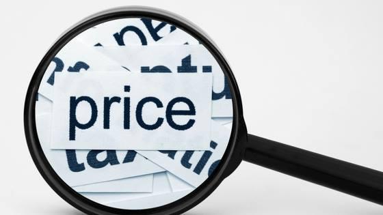Taylor Wells Pricing Analysts & Consulting