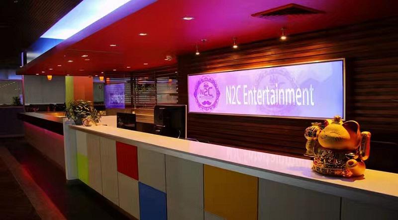 N2C Entertainment