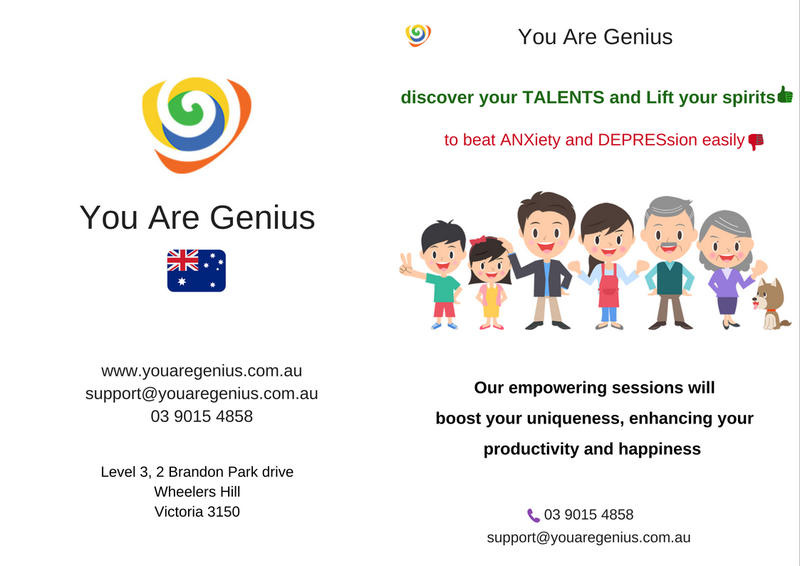 You Are Genius Pty Ltd