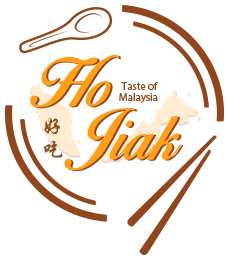 Ho Jiak: Strathfield