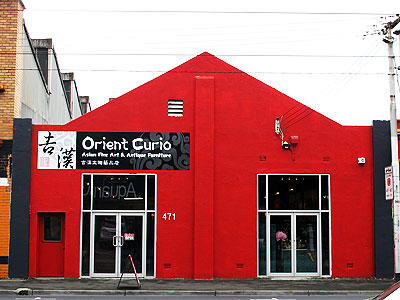 Orient Curio: Abbotsford