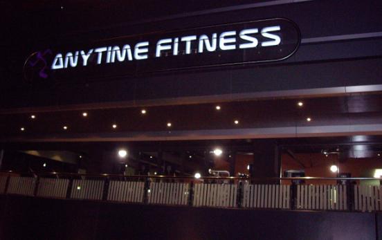 Anytime Fitness: Bayswater North
