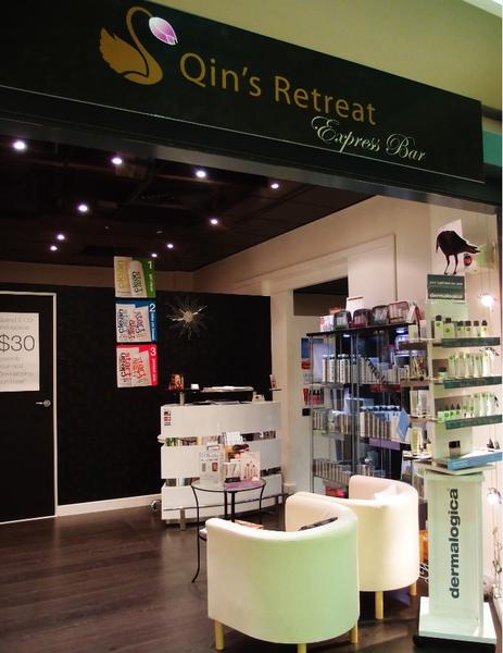 Qin's Retreat Express Bar