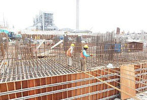 Elite Formwork & Construction Pty Ltd