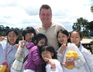 World College Australia