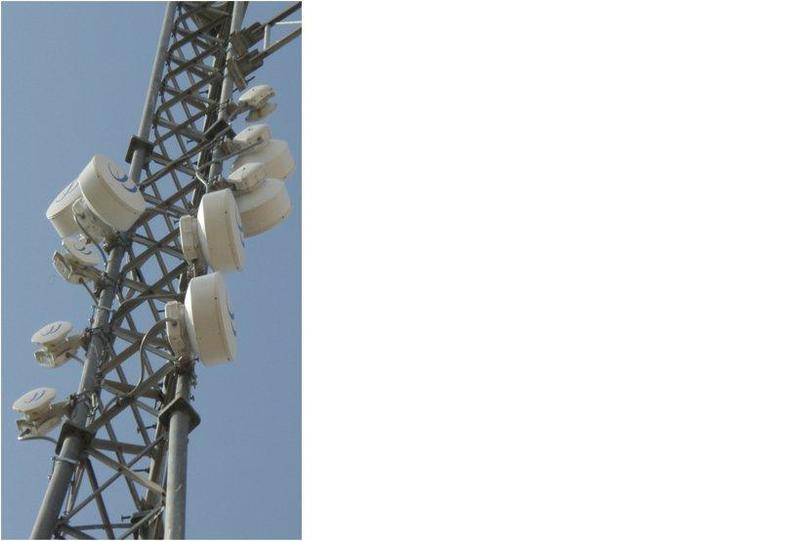 Telcell Communication Pty Ltd
