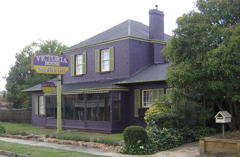Victoria House Needlecraft