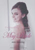 Unforgettable Moments Photography logo