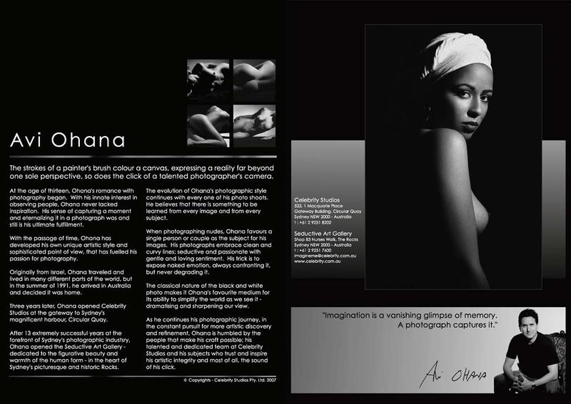 Celebrity Vogue Photography