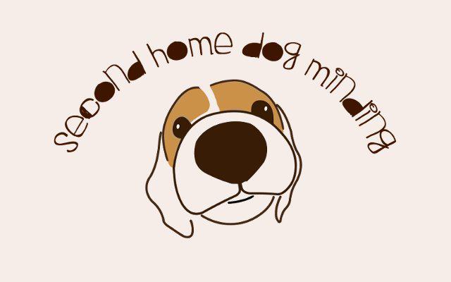 Second Home Dog Minding