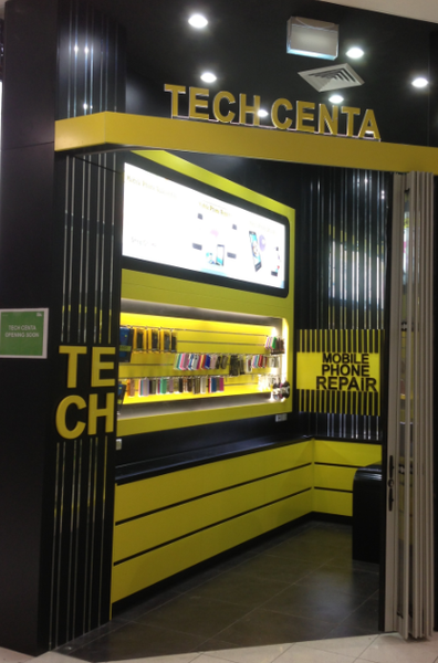 Tech Centa: Marrickville 2