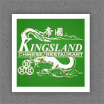 Kingsland Chinese Restaurant