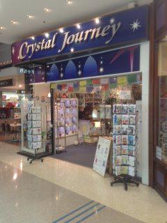 Crystal Journey Toombul