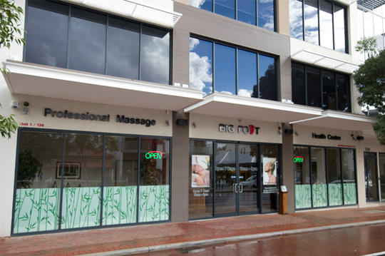 Bigfoot Professional Massage Health Centre
