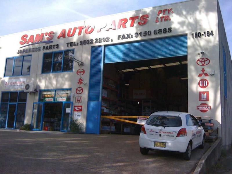 Sam's Auto Parts: Kingsgrove