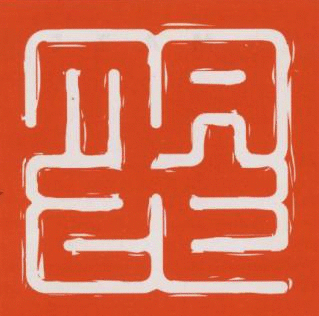 Maze Backpackers