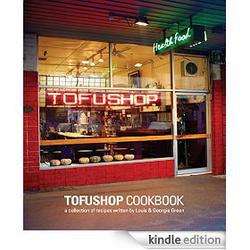Tofu Shop International