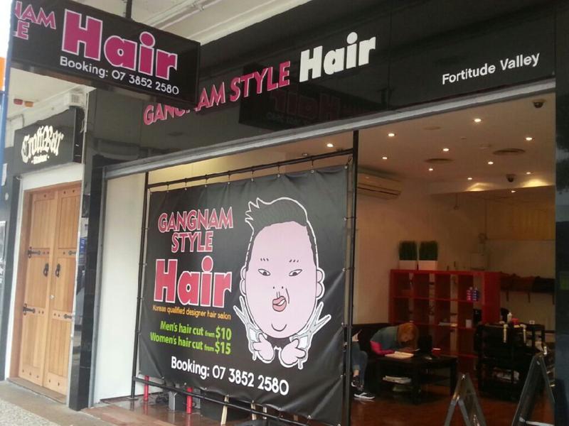 GangNam Style Hair