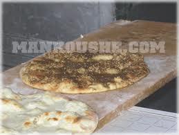 Mankoushe
