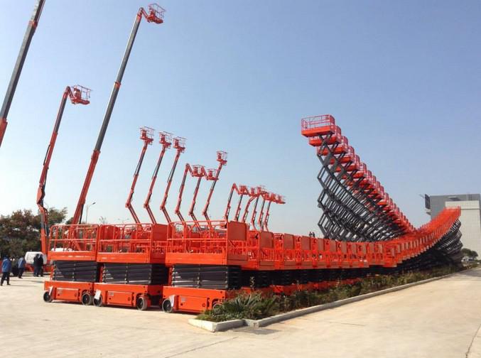 Sinoboom Australia Pty Ltd